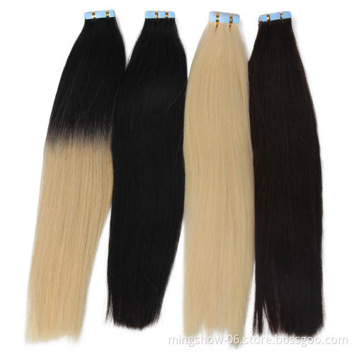 Russian PU tape in hair extensions 100% human hair piano color